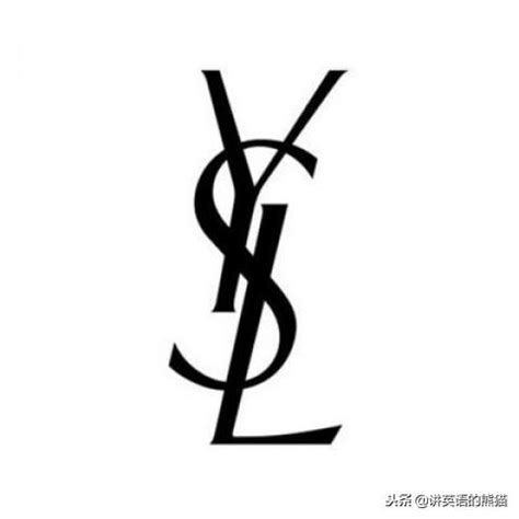 英語發音系列三：聖羅蘭(YSL)到底怎麼發音？ .